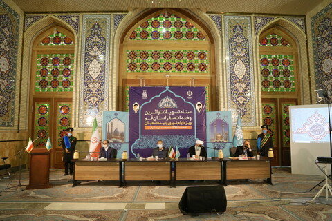 تصاویر / ستاد تسهیلات زائرین و خدمات سفر استان قم ویژه ایام نوروز و نیمه شعبان
