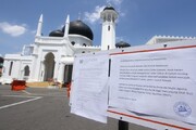 مساجد پرلیس در مالزی به طور کامل بازگشایی می‌شوند