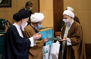 دومین همایش کتاب سال حکومت اسلامی برگزار شد