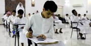 HRW condemns Saudi Arabia for ‘hateful language’ against Shia in textbooks