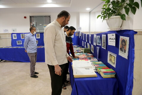 نمایشگاه «پیشگامان شهادت» گرامیداشت یاد و خاطره شهدای روحانی در مرکز مدیریت حوزه‌های علمیه