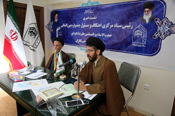 تصاویر/ نشست خبری ششمین جشنواره علمی، هنری و ادبی اعتکاف