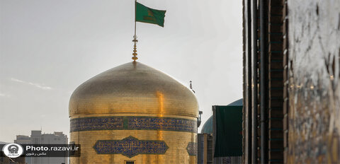 امام محمد تقی (ع) کے یوم ولادت کے موقع پر حرم مطہر رضوی کے نورانی گنبد کی مرمت