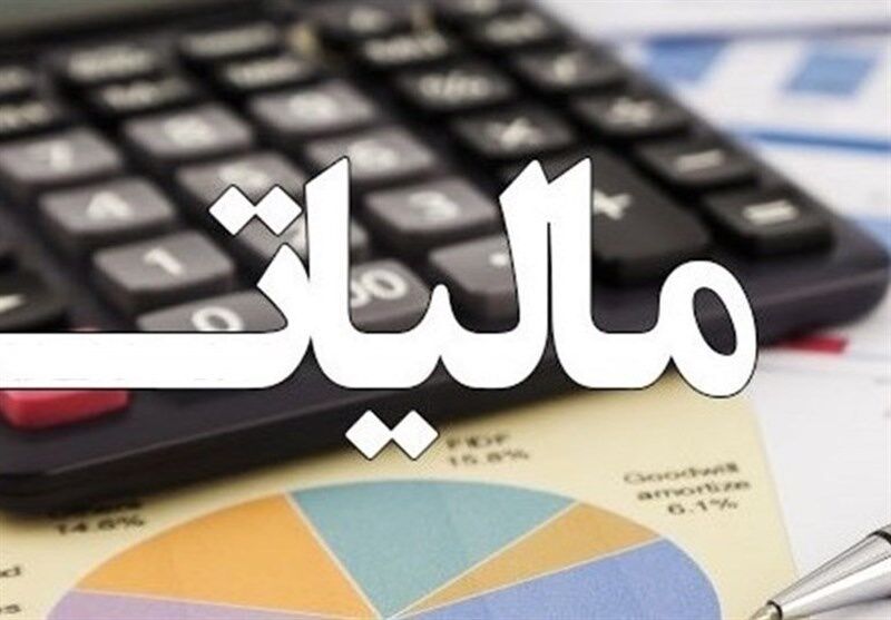 احکام شرعی | آیا خمس از مالیات کفایت می‌کند؟