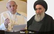 आयतुल्लाह सिस्तानी और पोप फ्रांसिस की मुलाकात नजफ और ईसाई जगत के बीच संबंधों में सुधार लाएगी: सैयद अम्मार हकीम