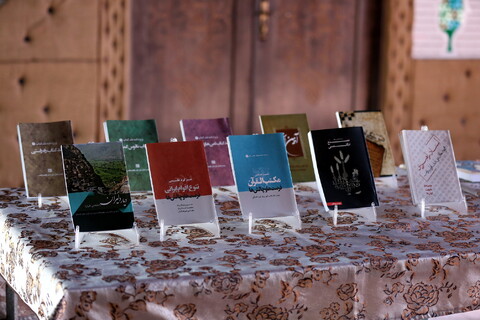 اولین جشنواره کتاب سال فرق، ادیان، اقوام و مذاهب کشور