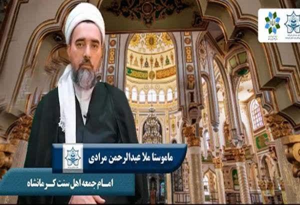 نقش علمای اسلام در طول تاریخ یک نقش برجسته است