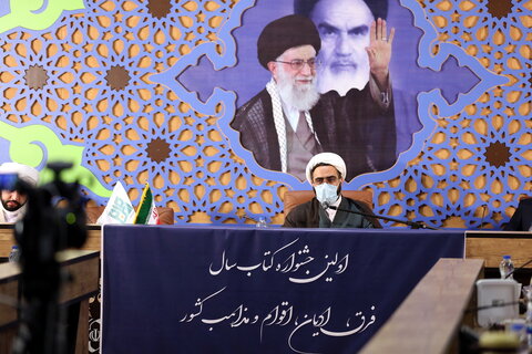 حجت‌الاسلام علی گودرزی