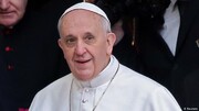 پاپ فرانسیس خواستار گفتگو برای پایان درگیری در افغانستان شد