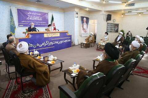 تصاویر/ جلسه شورای عالی جامعه مدرسین حوزه علمیه قم با حضور وزیر بهداشت