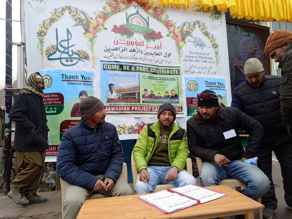 Jamiat ul Ulama Isna Asharia celebrated the birth anniversary of Imam Ali (a.s) in Ladakh