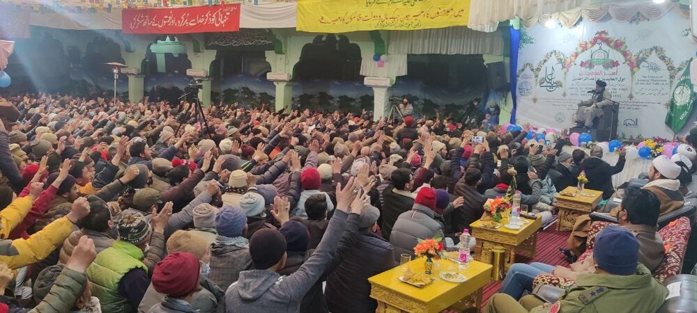 Jamiat ul Ulama Isna Asharia celebrated the birth anniversary of Imam Ali (a.s) in Ladakh