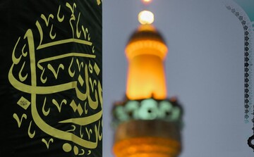 یادداشت رسیده | دلبسته نبودن حضرت زینب (س) به تعلقات دنیا، الگویی برای زنان امروز