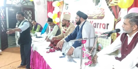 رام پور میں جشن حیدر کرار کا انعقاد