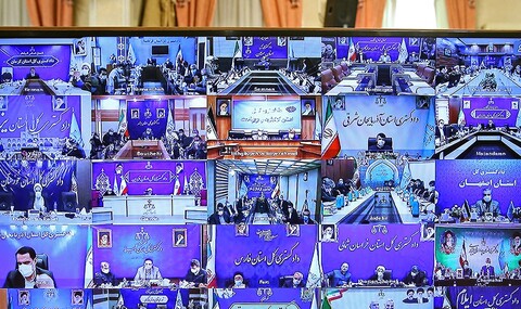 تصاویر/ نشست شورای عالی قوه قضائیه با شورای قضایی استان‌ها