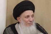 आयतुल्लाहिल उज़मा हकीम कार्यालय की ओर से हुज्जतुल इस्लाम अब्दुल हकील अलसाफी के निधन पर शोक संदेश