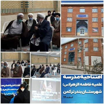 آموختن علم، مقدس ترین جهاد الهی است