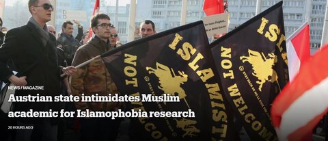 ارعاب دولتی استاد مسلمان به سبب فعالیت درباره اسلام‌هراسی در اتریش