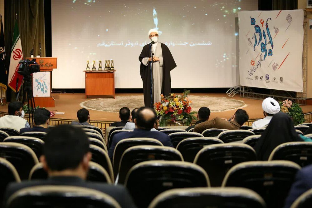 حضور موفق خبرنگاران حوزه در جشنواره رسانه ای ابوذر
