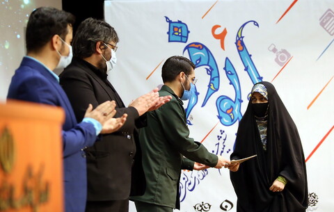 تصاویر/ اختتامیه ششمین جشنواره رسانه ای استان قم