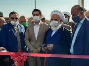 پارک اهل قلم در کاشان افتتاح شد