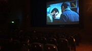 طلاب تبریزی به تماشای "دیدن این فیلم جرم است" نشستند