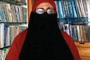 اسلام میں فراہم کیے گئے حقوق سے خواتین محروم کیوں؟، محترمہ شاہین اسلام