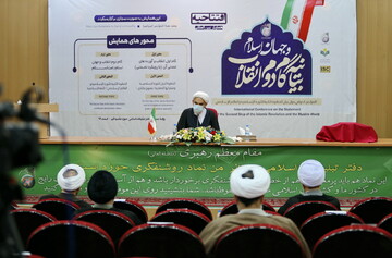 فیلم | ویژگی همایش بیانیه گام دوم انقلاب و جهان اسلام