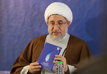 کتاب «آزادی یعنی آزادی» رونمایی شد + تصاویر