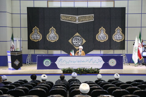 افتتاحیه همایش بین المللی حضرت ابوطالب(ع) حامی پیامبر(ص) 