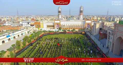 لاہور، حوزہ علمیہ جامعہ عروۃ الوثقیٰ میں یوم شہادت امام موسیٰ کاظم (ع) کی پر عزاداری کا انعقاد