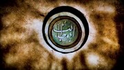 فیلم | نقاشی با شن توسط فاطمه عبادی برای همایش حضرت ابوطالب - حامی پیامبر اعظم(ص)