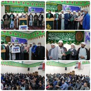 جامعہ روحانیت شعبہ مشہد کی  نئی کابینہ کی حلف برداری اور کوہ پیما محمد علی سدپارہ کی یاد میں تقریب کا انعقاد/ ایرانی کوہ پیما جناب جواد نوروزی کی اپنے وفد کے ہمراہ شرکت