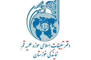 انتصاب سرپرست اداره فرهنگی-تبلیغی دفتر تبلیغات اسلامی حوزه علمیه خوزستان