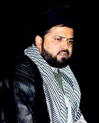 قرآن مجید پر حملہ شیطانی آلہ کار کی ناپاک حرکت، مولانا سید حیدر عباس رضوی