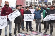 श्रीनगर मे वसीम रिज़वी के खिलाफ विरोध प्रदर्शन 