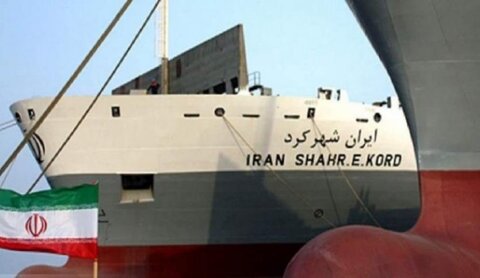 سفينة الحاويات الايرانية