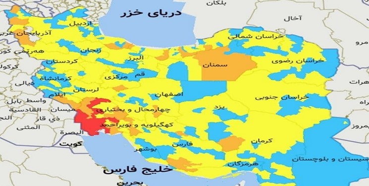 آخرین وضعیت رنگ بندی کرونایی شهرهای کشور اعلام شد