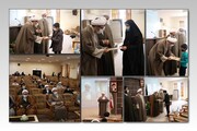 برگزیدگان جشنواره قرآنی خانواده طلاب جامعة المصطفی العالمیه تجلیل شدند