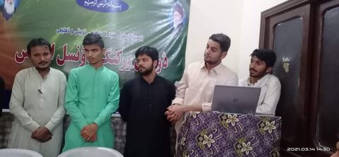 اصغریہ اسٹوڈنٹس آرگنائزیشن پاکستان ڈویژن حیدرآباد کا ڈویژنل ورکنگ کاؤنسل اجلاس