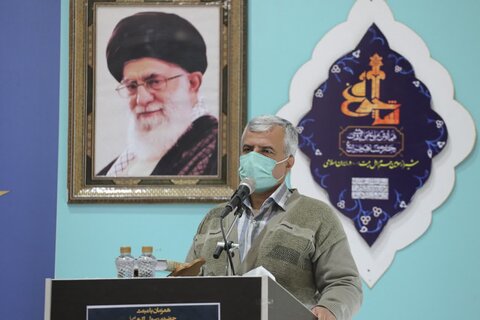 بسیج کارگری