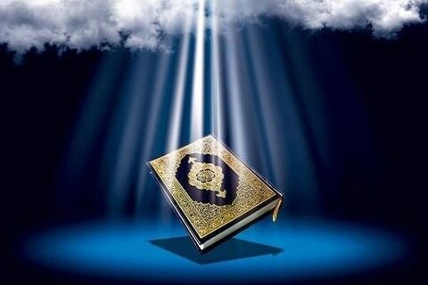 محکومیت اهانت به قرآن