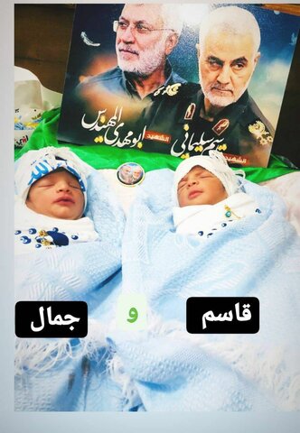 انتخاب نام سردار سلیمانی برای نوزاد عراقی