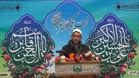 انصار المہدی جوانان اثنا عشریہ جمعیت العلماء اثنا عشریہ کرگل کے زیر اہتمام انٹر اسکول قصیدہ و منقبت خوانی مقابلے کا انعقاد