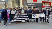 تصاویر/ نیویارک میں کمزور قوتوں اور ممالک پر بمباری و جنگوں اور سینکشنز کے خلاف احتجاجی ریلی