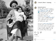 اختلاف حکیم طهران با پدرش!