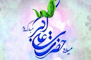 نماهنگ| "ای جوون حسین منو نگاه کن" با نوای مهدی رسولی
