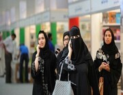 سوشل میڈیا استعمال کرنے کے جرم میں سعودی خواتین گرفتار