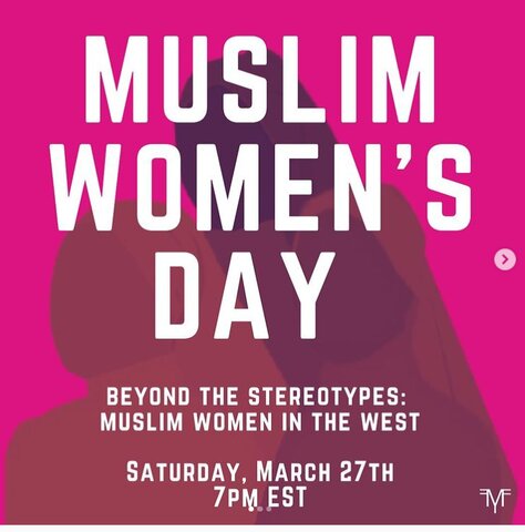 نشست ملی «زنان مسلمان» توسط دانشجویان ویرجینیا برگزار می‌شود