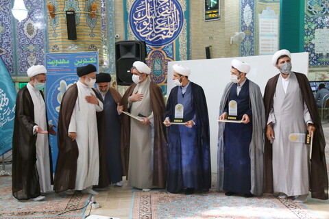 آغاز شانزدهمین همایش بین المللی دکترین مهدویت در مسجد مقدس جمکران
